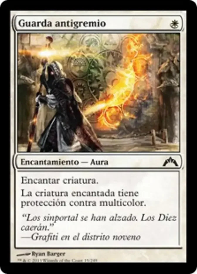 Guildscorn Ward (Spanish)