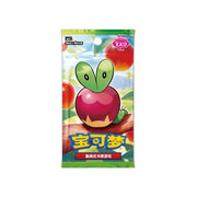 Pokemon Gem Pack Vol 6 (CN)