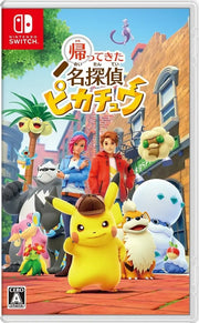 detective pikachu japanese nintendo switch game sealed