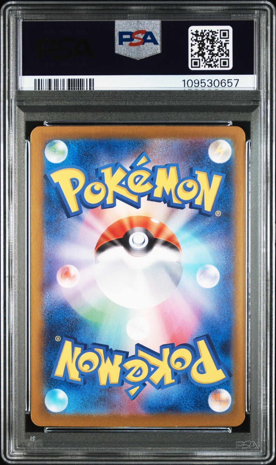 Umbreon ex (JP) 217/187 (Terastal Festival ex) — PSA 10