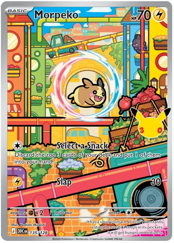 Morpeko 30th Celebration Illustration Rare • 135/128 Holofoil