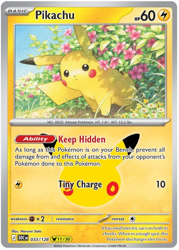Pikachu 30th Celebration None • 033/128 Holofoil