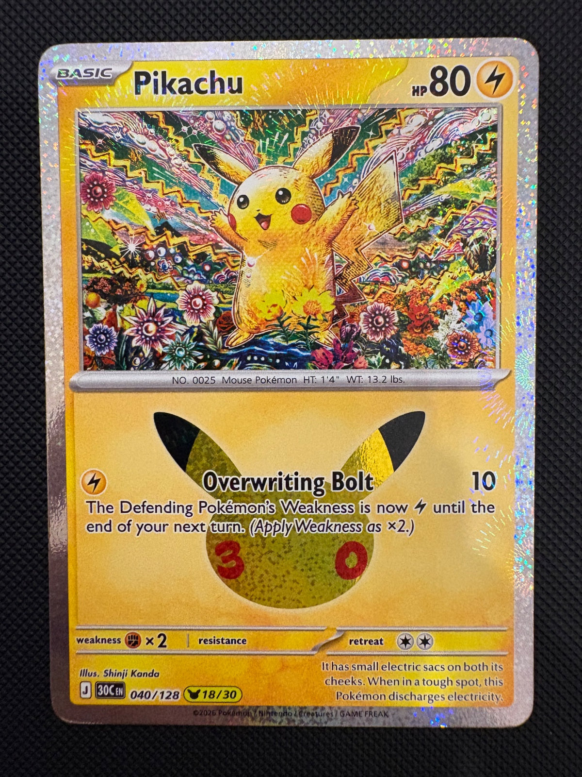 Pikachu 040/128 (30th Celebration)