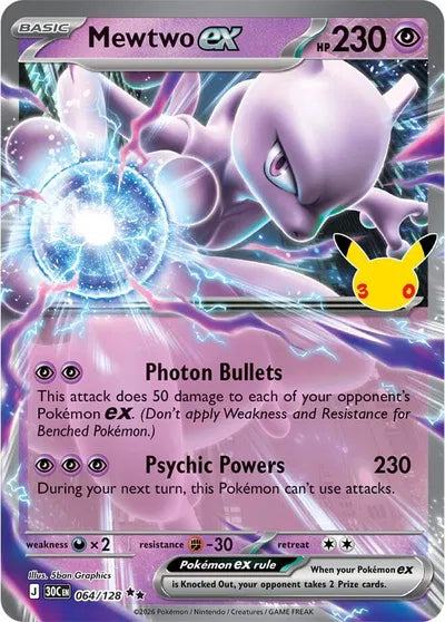 Mewtwo ex 30th Celebration Double Rare • 064/128 Holofoil