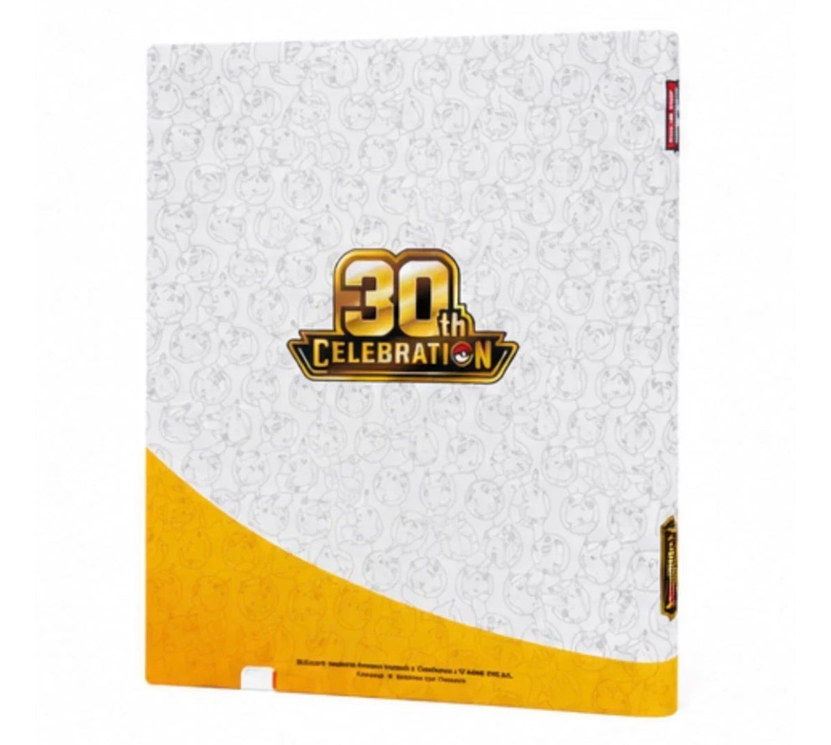 Binder “Only” 30th Celebration