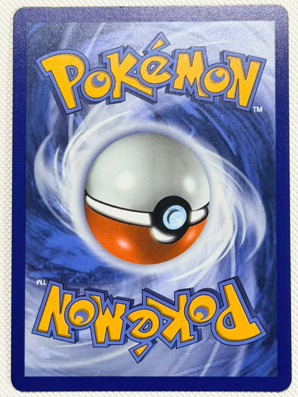 Pikachu ex 30th Celebration Special Illustration Rare • 149/128 Holofoil