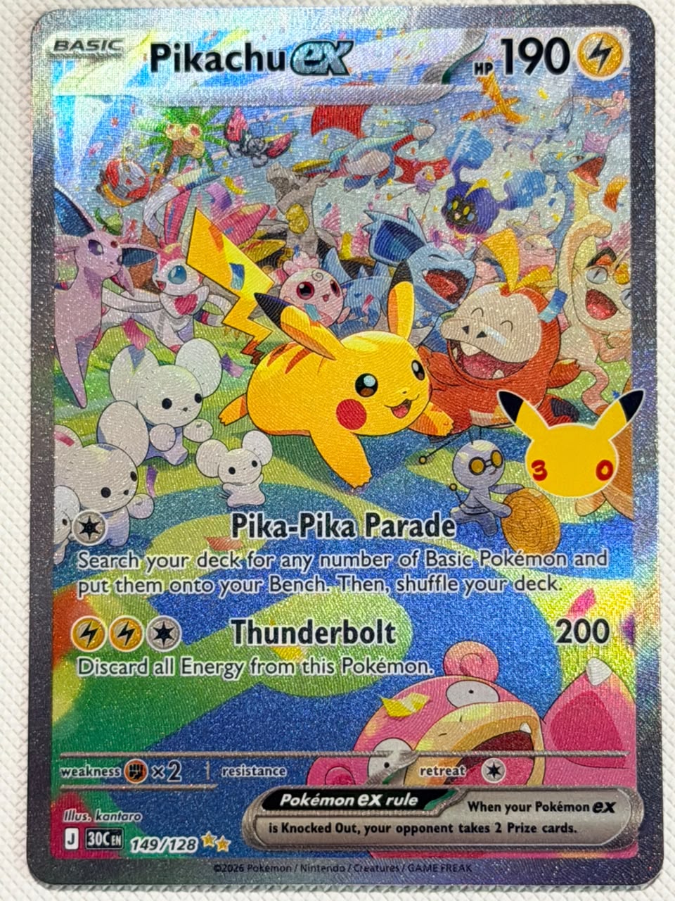 Pikachu ex 30th Celebration Special Illustration Rare • 149/128 Holofoil