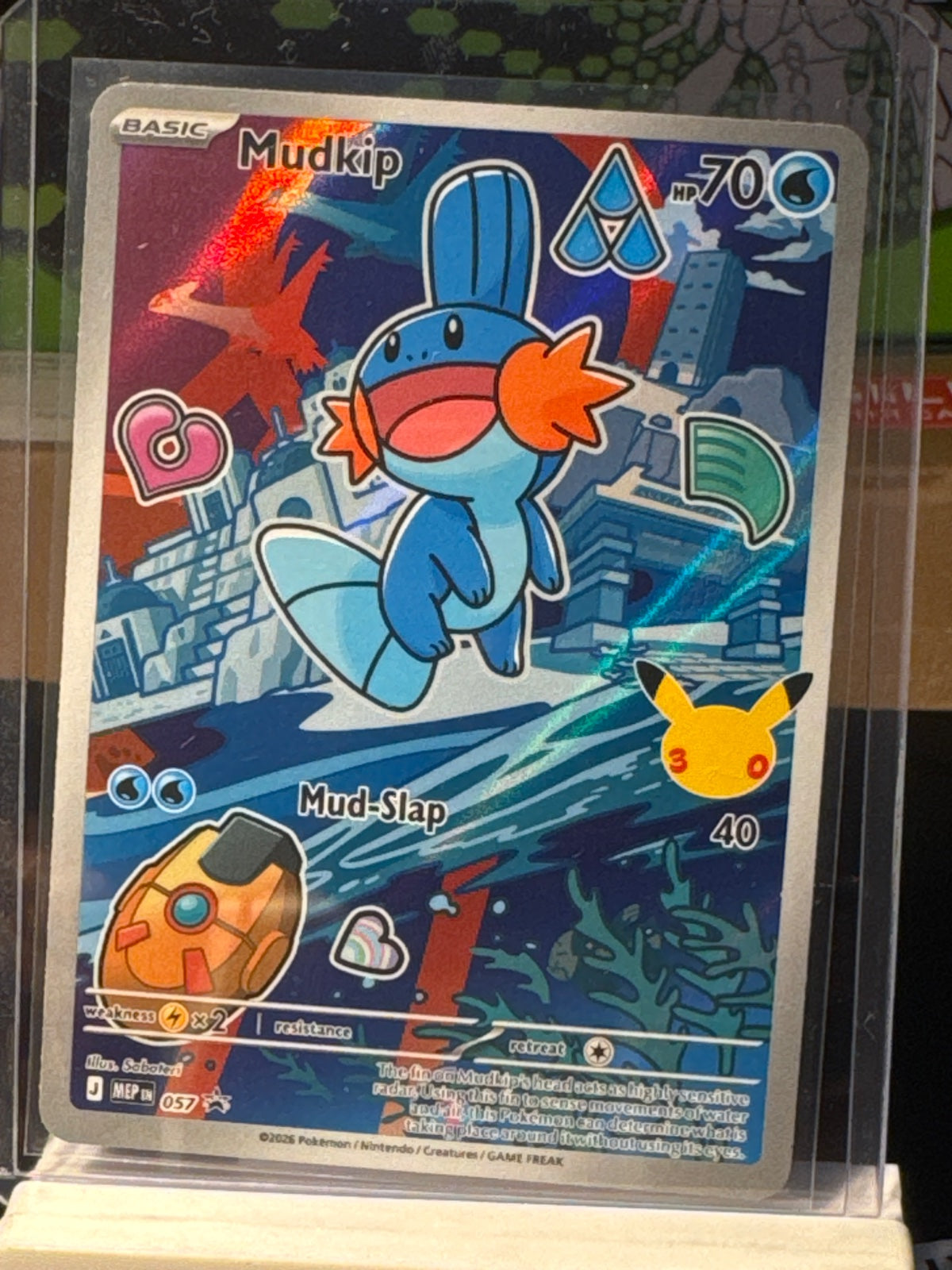 First partner gen 3 full set