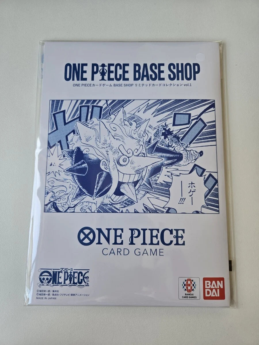 Base Shop Limited Card Collection Vol.1 · Collection Box (One Piece Promotion Cards)