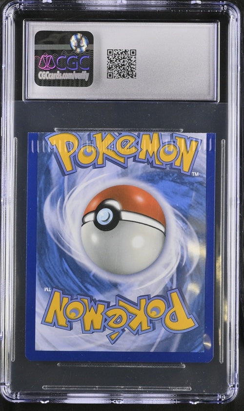 Cottonee Reverse Holo 1 OF 1 Crimped & Cut ERROR CGC 9 with smaller half