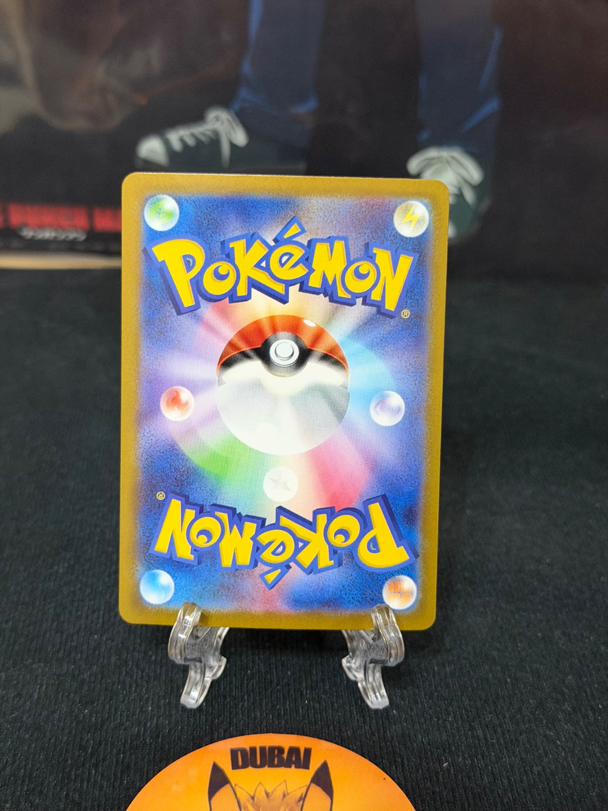 Mega Lucario 088/063 (Mega Brave)