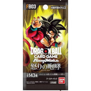 Dragon Ball Super TCG: Fusion World Raging Roar [FB03] Single Pack (Japanese)