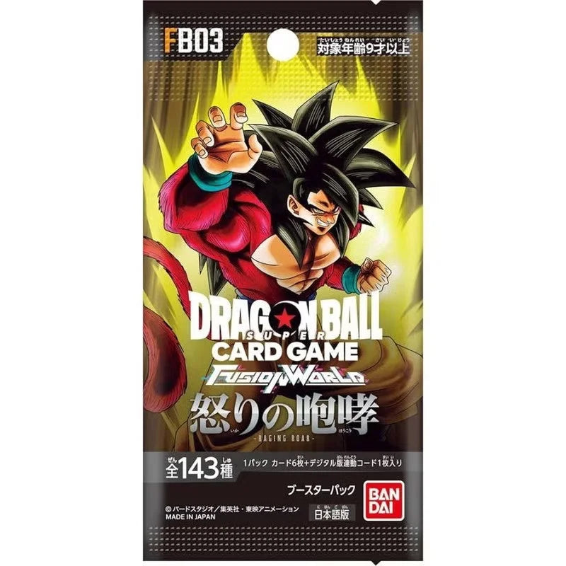 Dragon Ball Super TCG: Fusion World Raging Roar [FB03] Single Pack (Japanese)