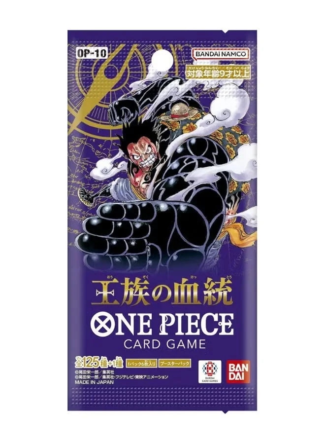 One Piece Card Game OP10 1Pack Royal Bloodline Booster Pack – Japanese Version (6 Cards per Pack)