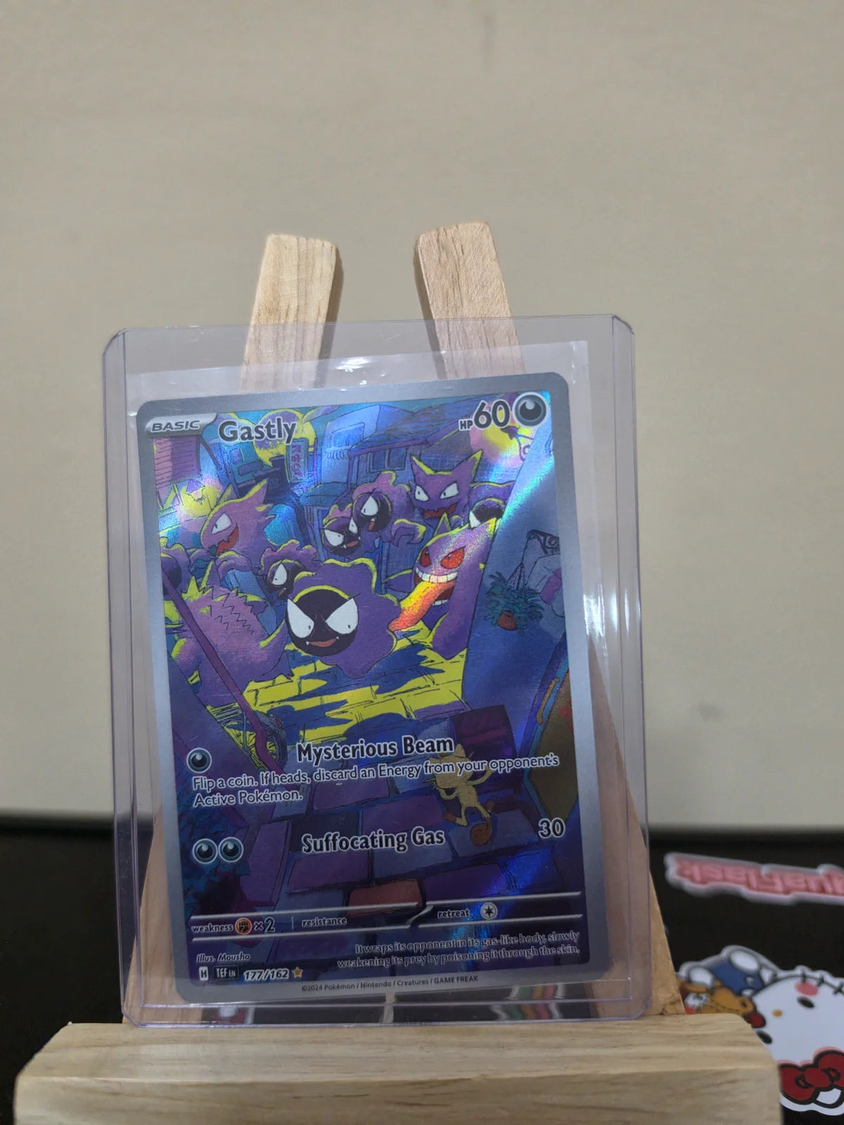 Gastly 177/162 (Temporal Forces)