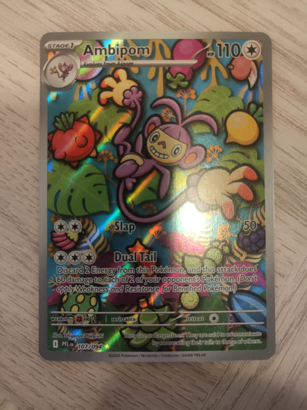 Ambipom 107/ 094