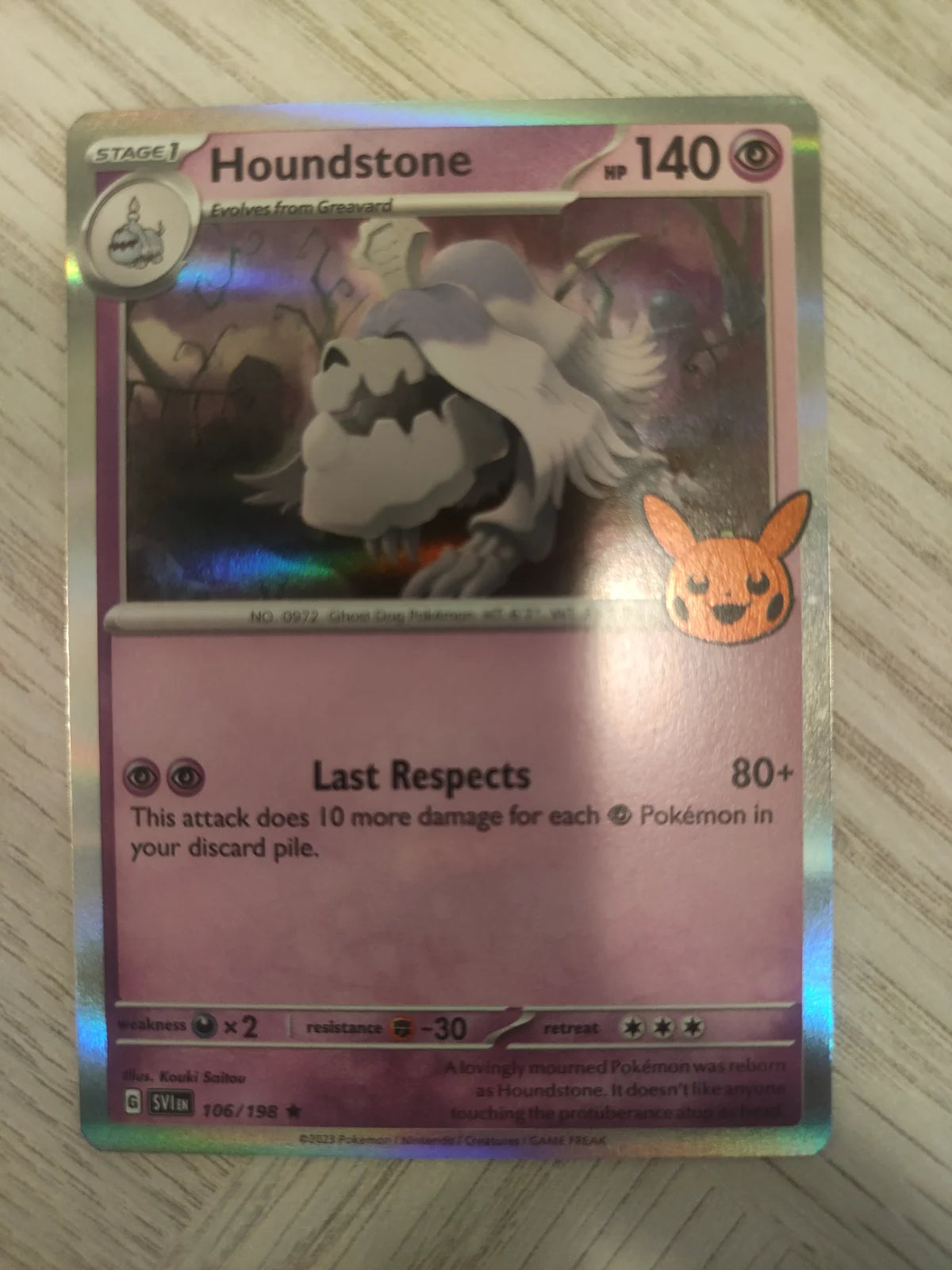 Houndstone 106/ 198
