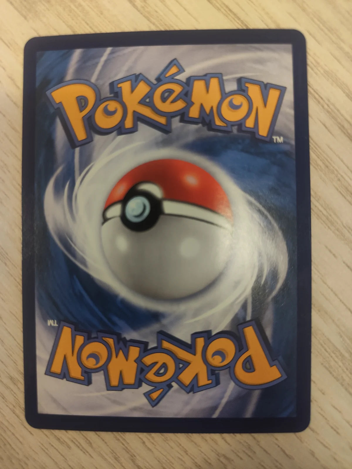 Gengar (Master Ball Pattern) (CN) 0305/07 (Gem Pack Vol. 3)