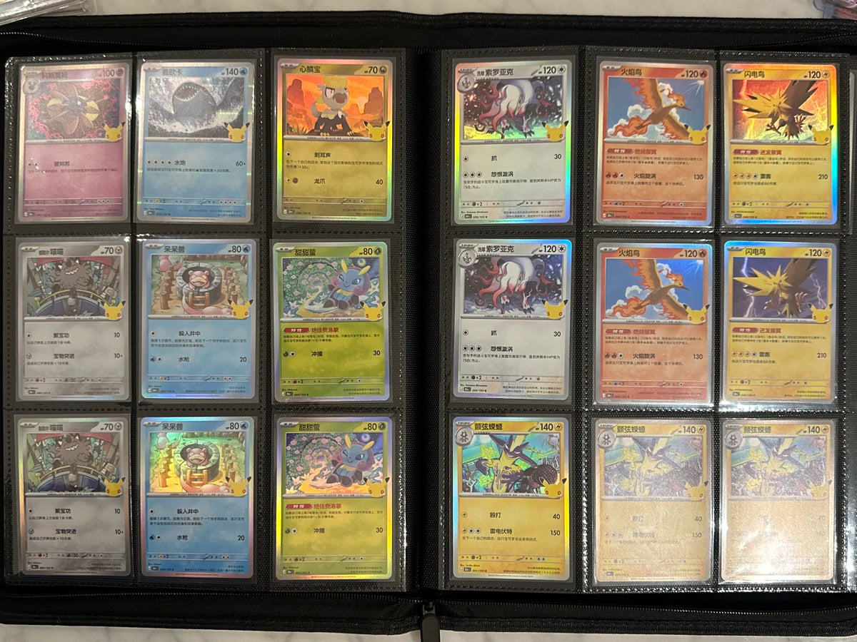 Chinese Pokémon 30th Anniversary – 72 Card Lot | EX, IR & Pikachu