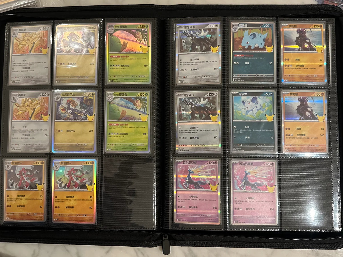 Chinese Pokémon 30th Anniversary – 72 Card Lot | EX, IR & Pikachu