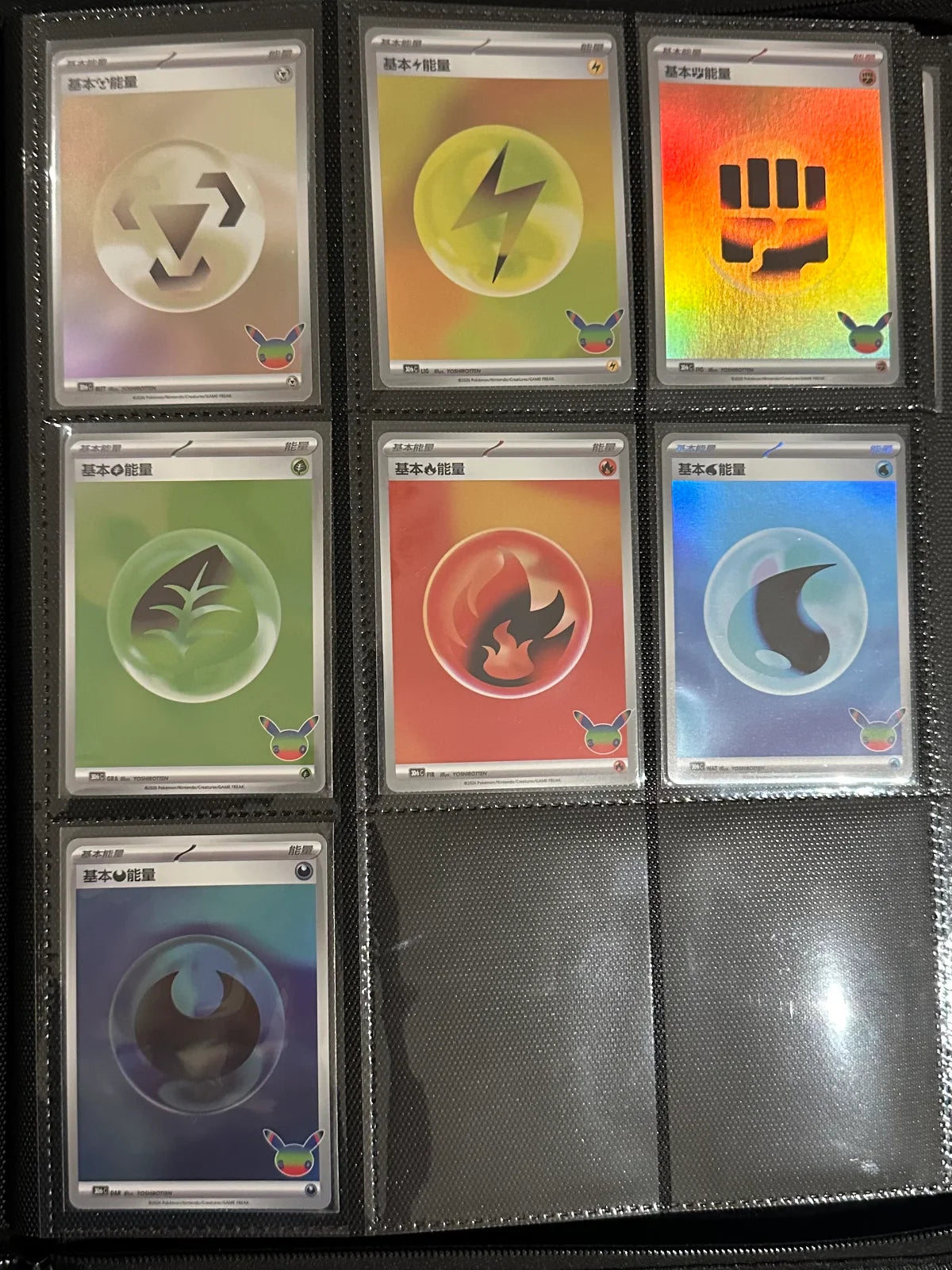 Chinese Pokémon 30th Anniversary – 72 Card Lot | EX, IR & Pikachu