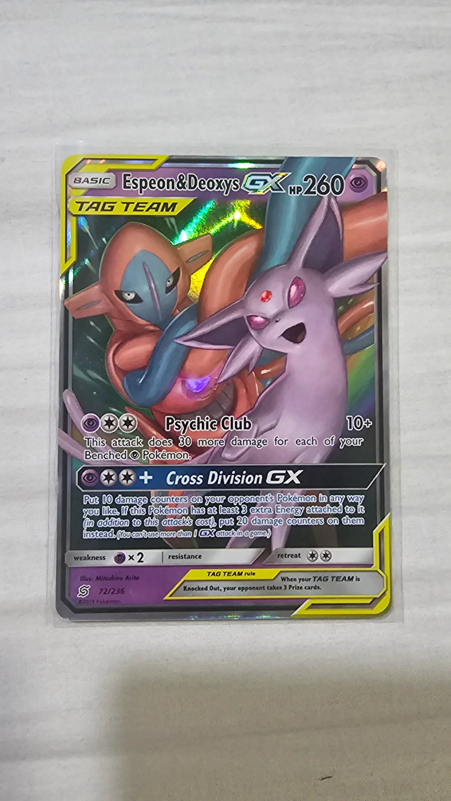 Espeon & Deoxys GX 72/236 (Unified Minds)