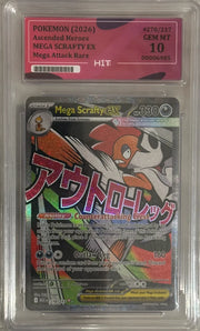 Mega Scrafty ex 270/217 (Ascended Heroes) - HIT 10 GEM MT
