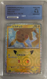 Pikachu 020/103 (M6a: 30th Celebration) - H1T 9.5 MT+