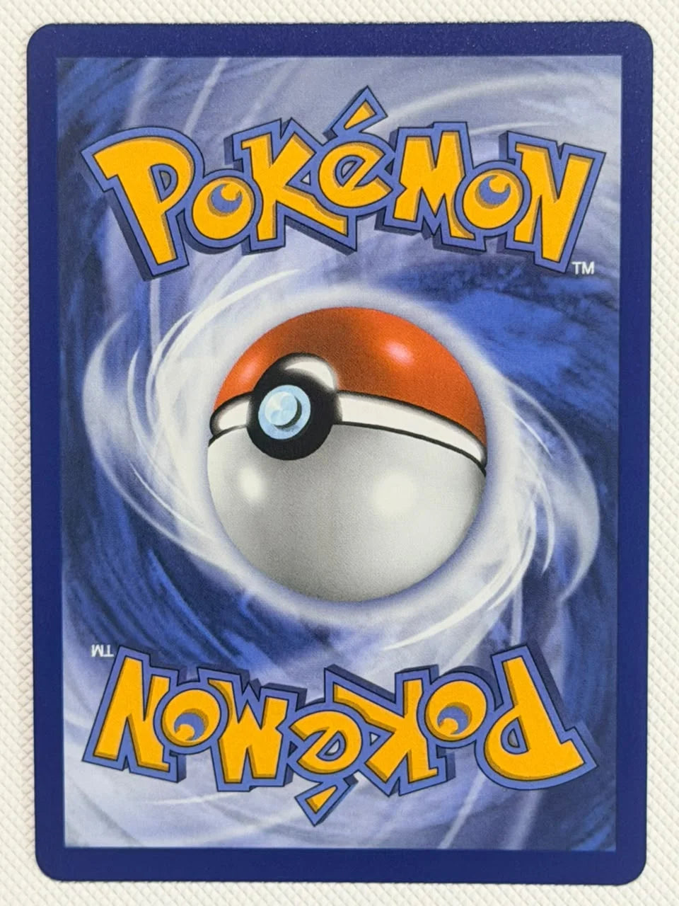 Pikachu ex 30th Celebration Special Illustration Rare • 150/128 Holofoil