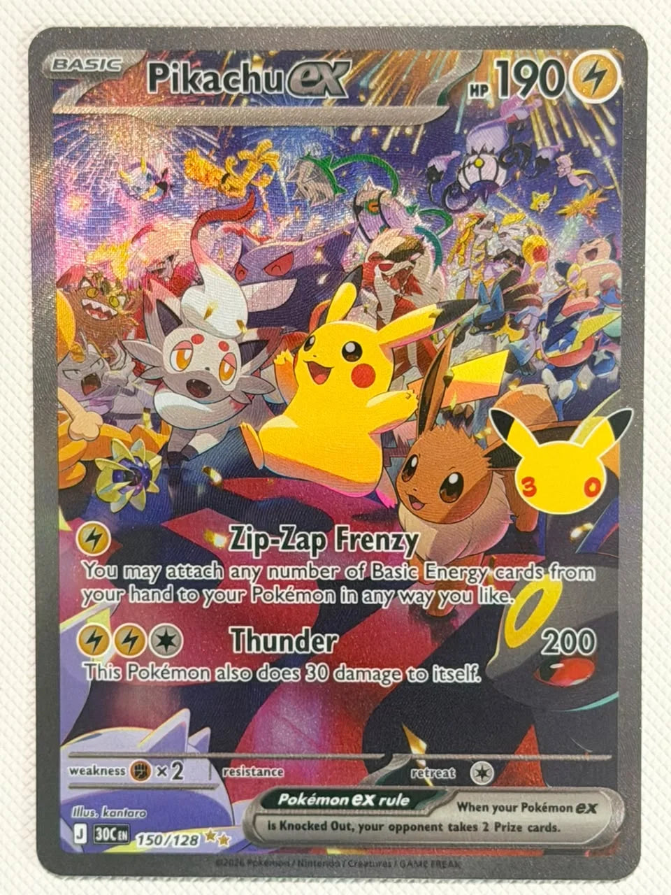 Pikachu ex 30th Celebration Special Illustration Rare • 150/128 Holofoil