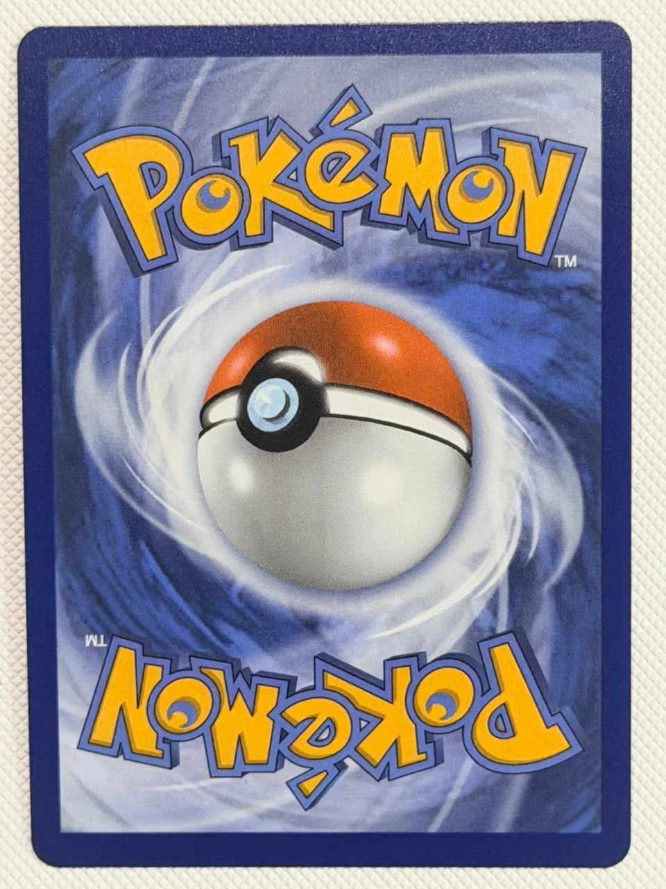 Pikachu & Zekrom GX 30th Celebration: Classic Collection Classic Collection • 33/181 Holofoil