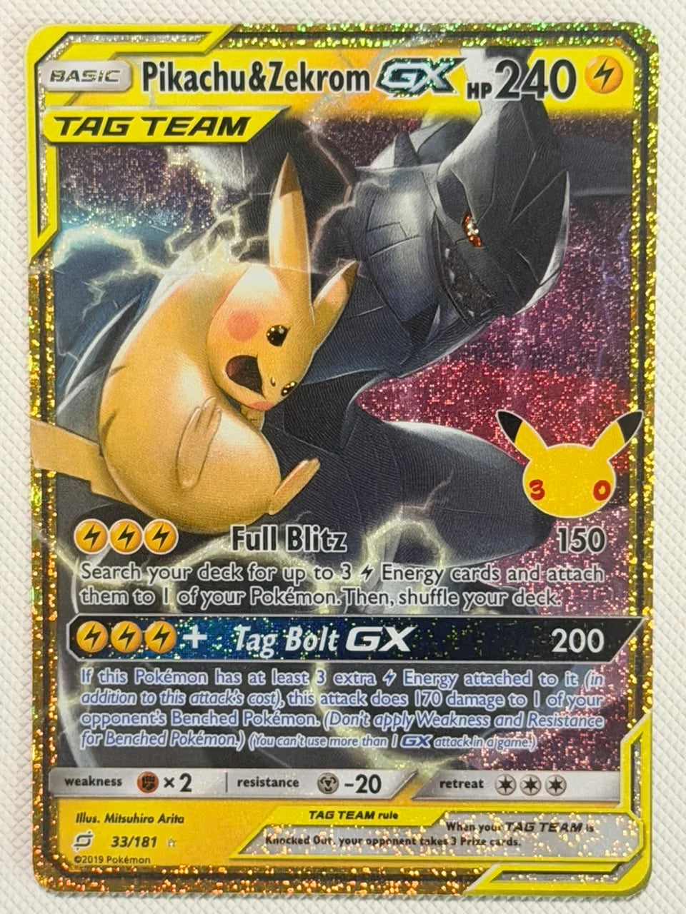 Pikachu & Zekrom GX 30th Celebration: Classic Collection Classic Collection • 33/181 Holofoil
