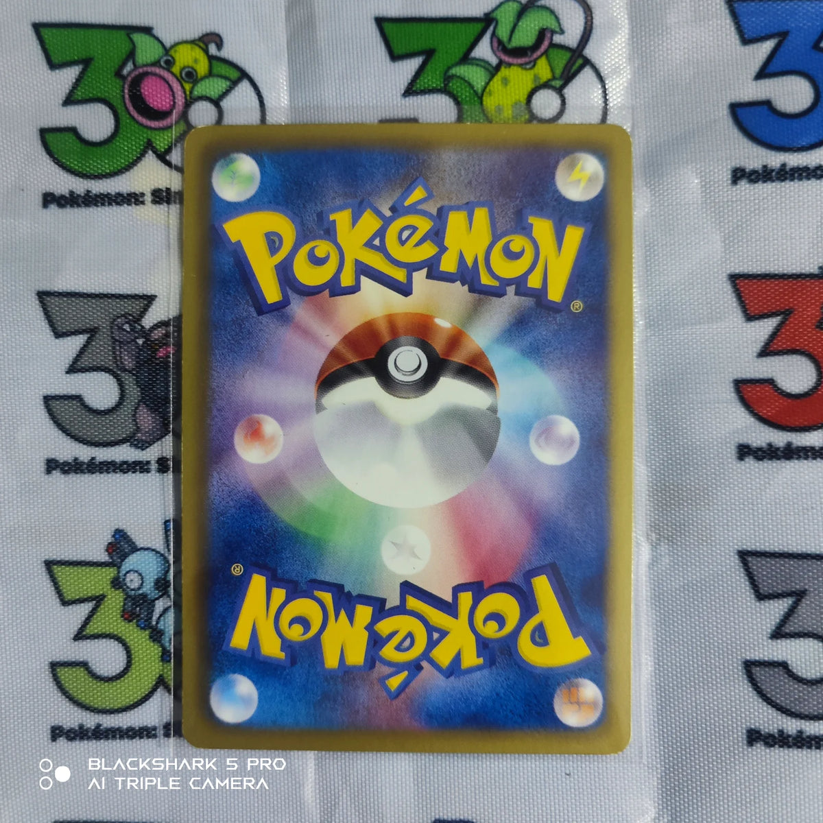 Axew (JP) 056/066 ((Red Collection,BW2))