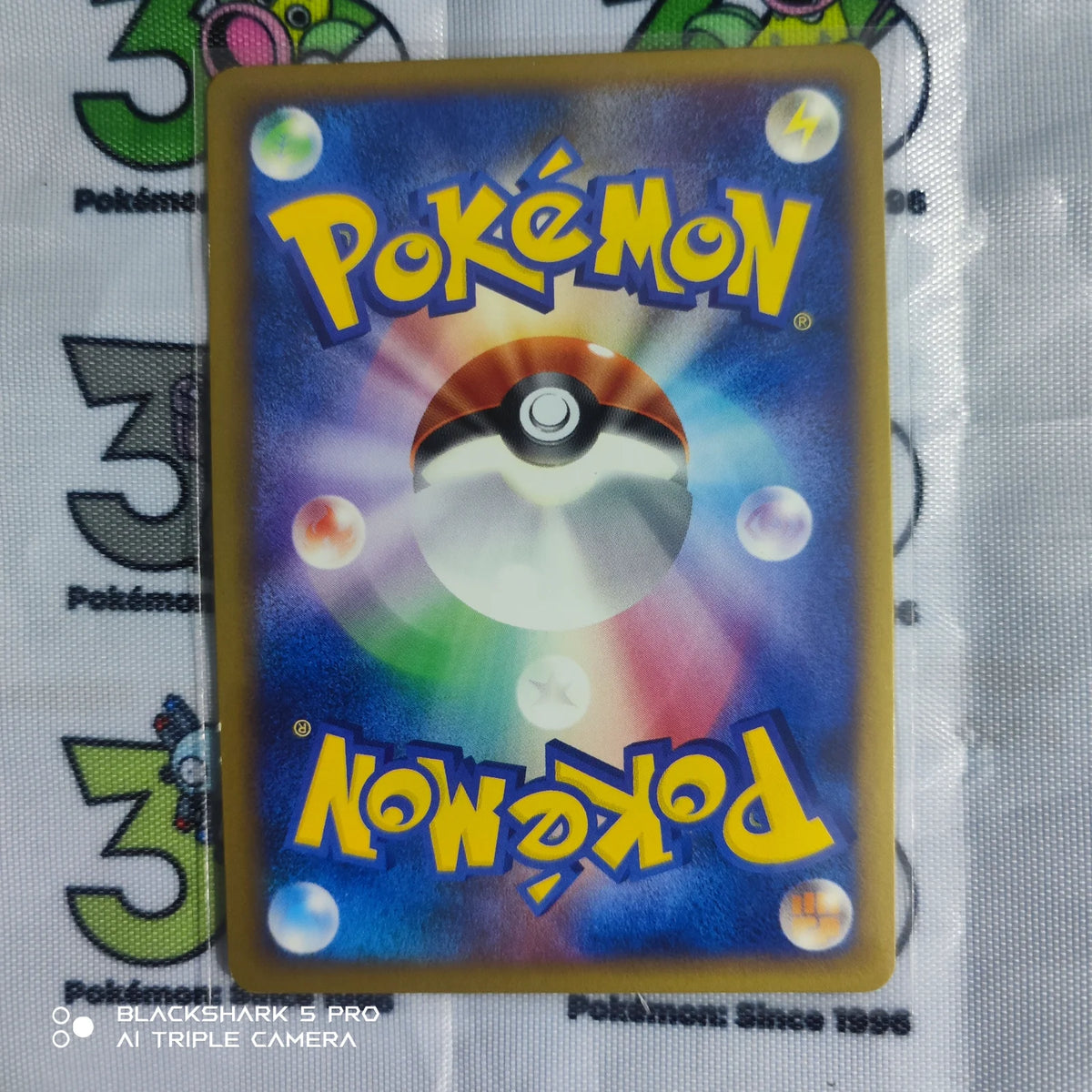 Zubat (JP) 034/070 · Normal (SoulSilver Collection)
