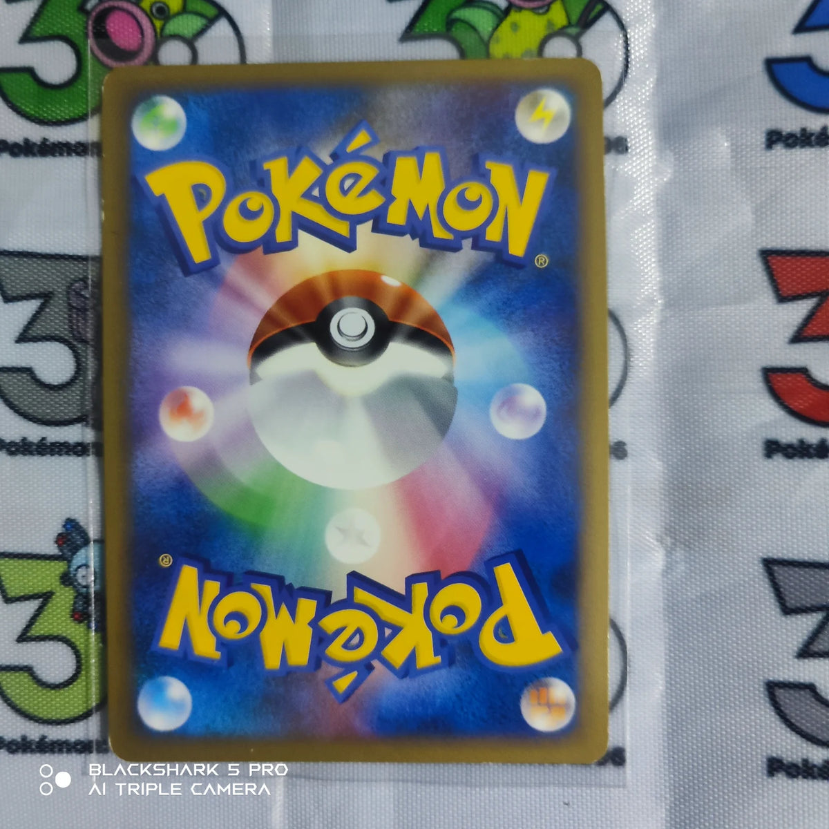 Crobat (JP) 036/070 · Normal (SoulSilver Collection)