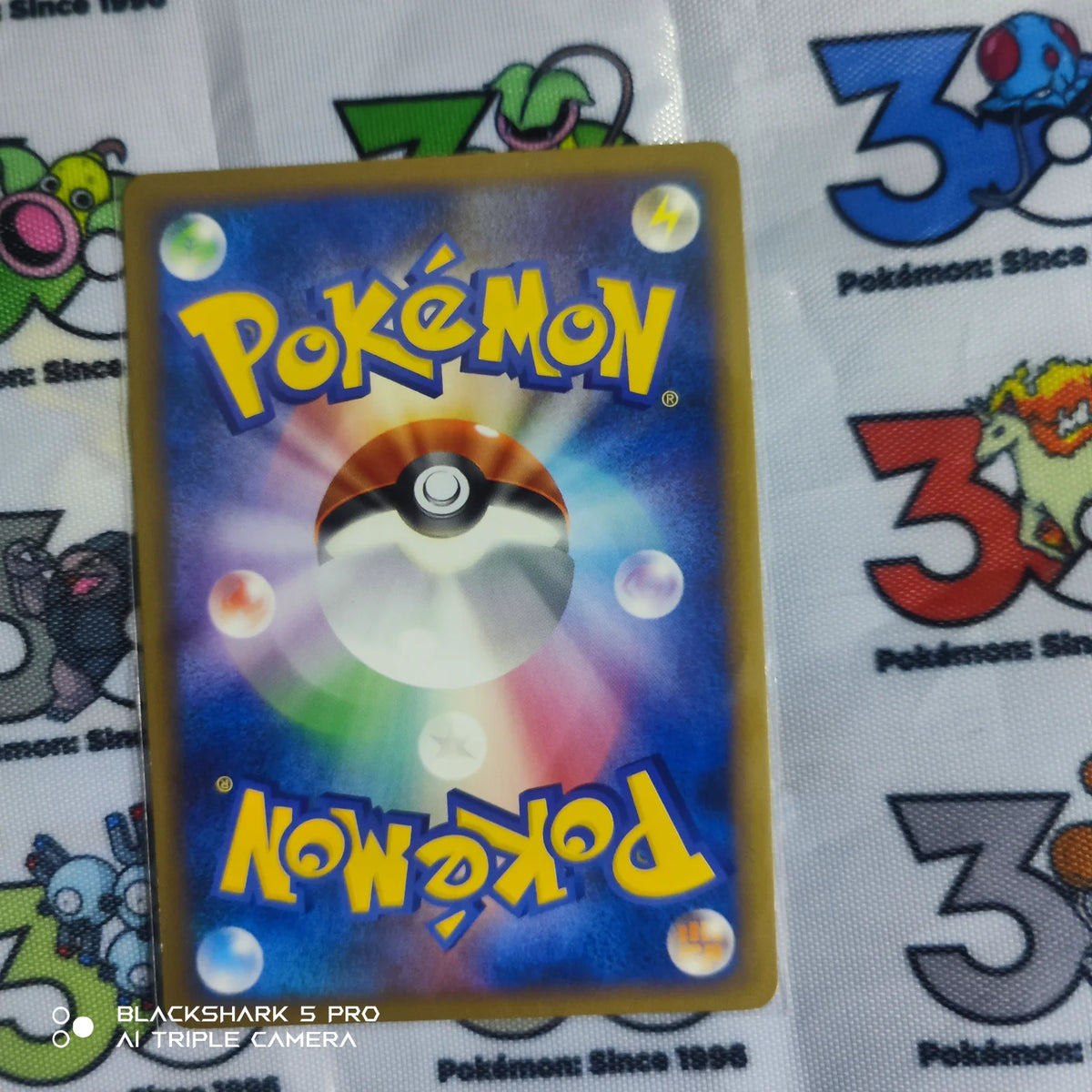 Koffing (JP) 035/070 (HeartGold Collection)