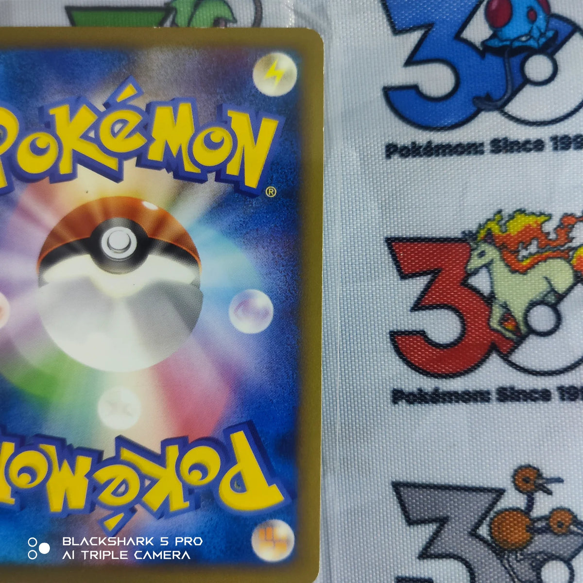 Professor Elm's Training Method (JP) 014/019 (Tyranitar Constructed Standard Deck)