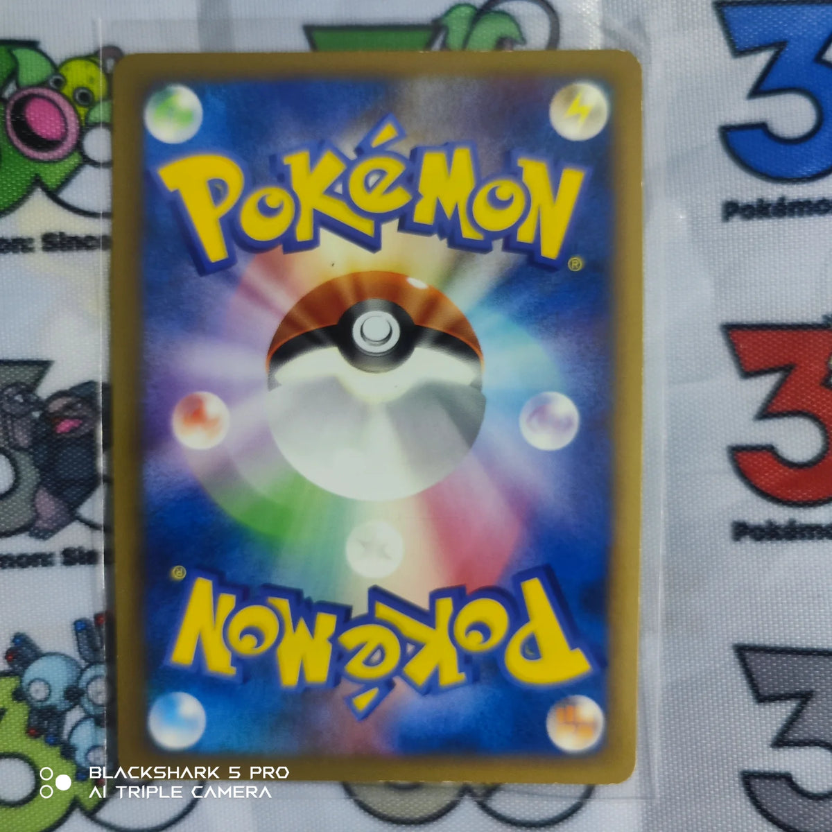 Professor Elm's Training Method (JP) 014/019 (Tyranitar Constructed Standard Deck)