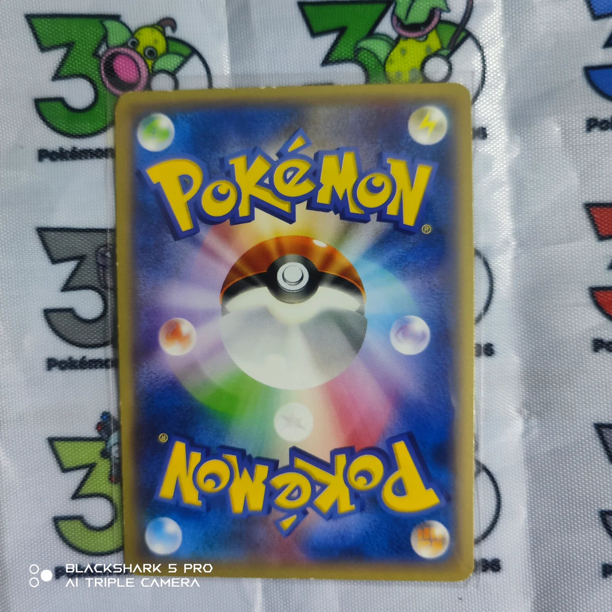 Mightyena (JP) 017/039 ((XY Beginning Set, Kalos Starter Set))