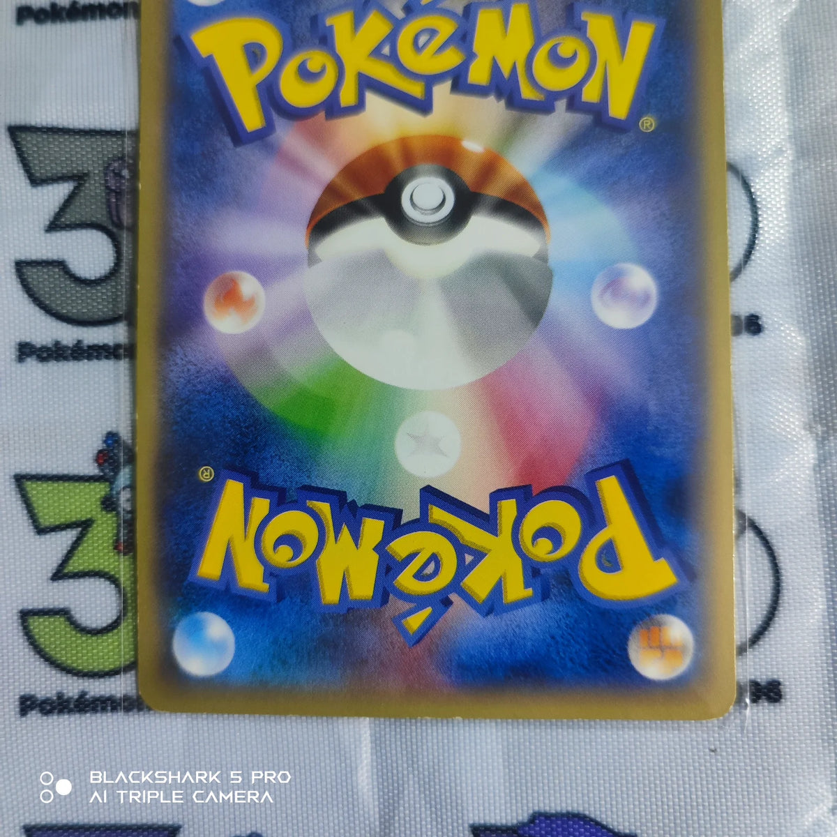 Mightyena (JP) 017/039 ((XY Beginning Set, Kalos Starter Set))