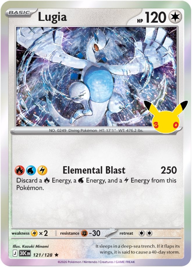 Lugia #121/128 from the 30th Celebration set (Pokemon). Rarity: Rare.