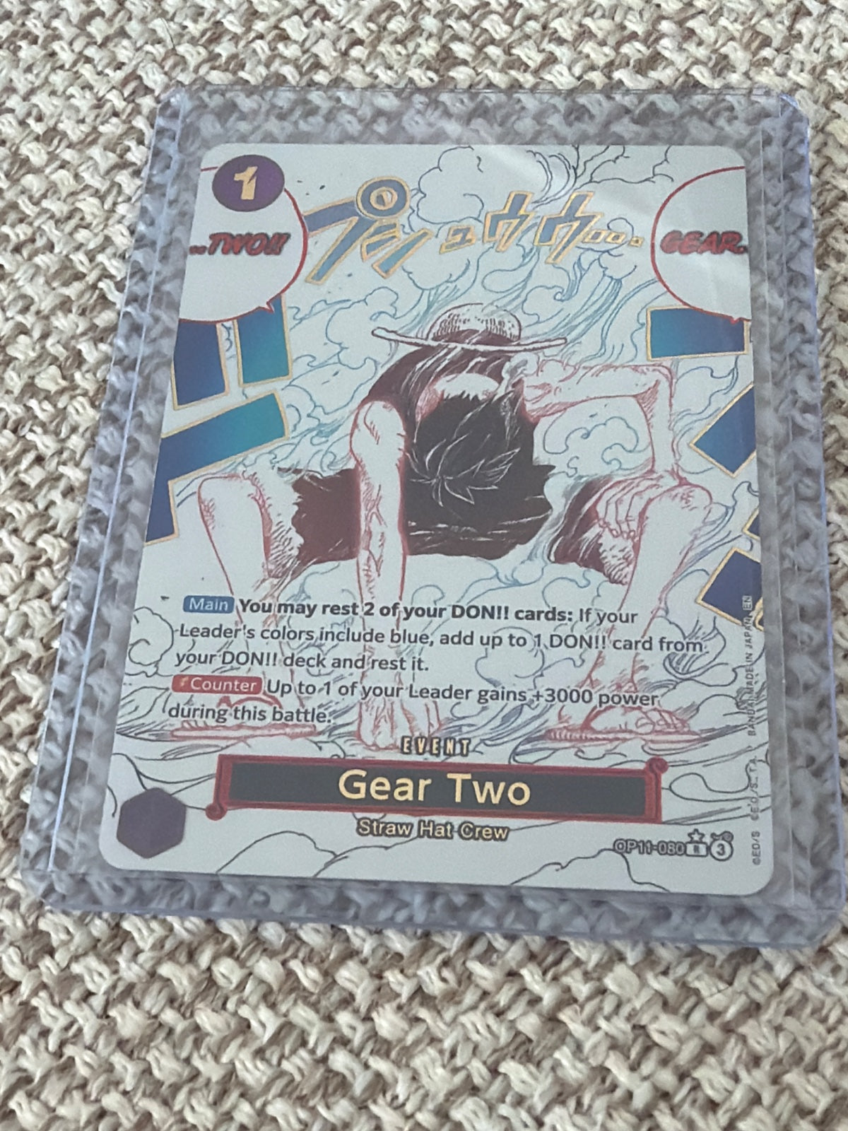 Gear Two (Alternate Art) OP11-080 (A Fist of Divine Speed)