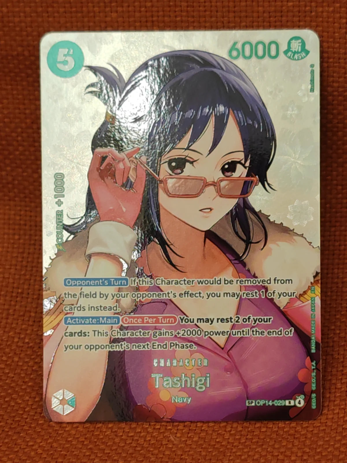 Tashigi (SP) OP14-029 (The Time of Battle)