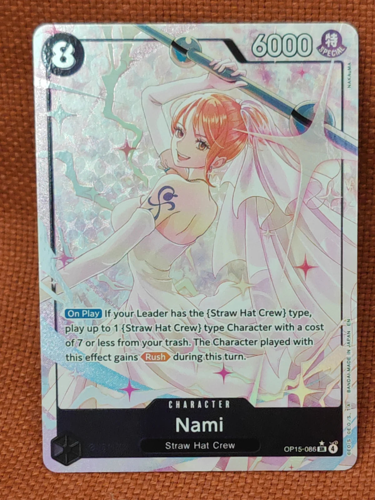 Nami (OP15-086) (Alternate Art) (Adventure on Kami's Island)