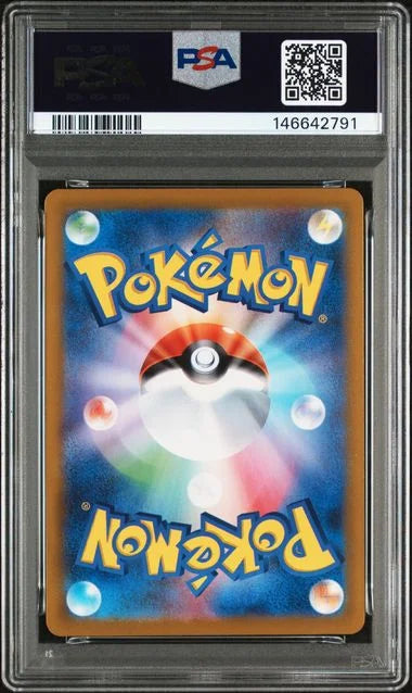 Mega Charizard X ex 110/080 (Inferno X) — PSA 10
