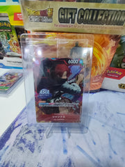 op12-008 shanks asia stamp jap