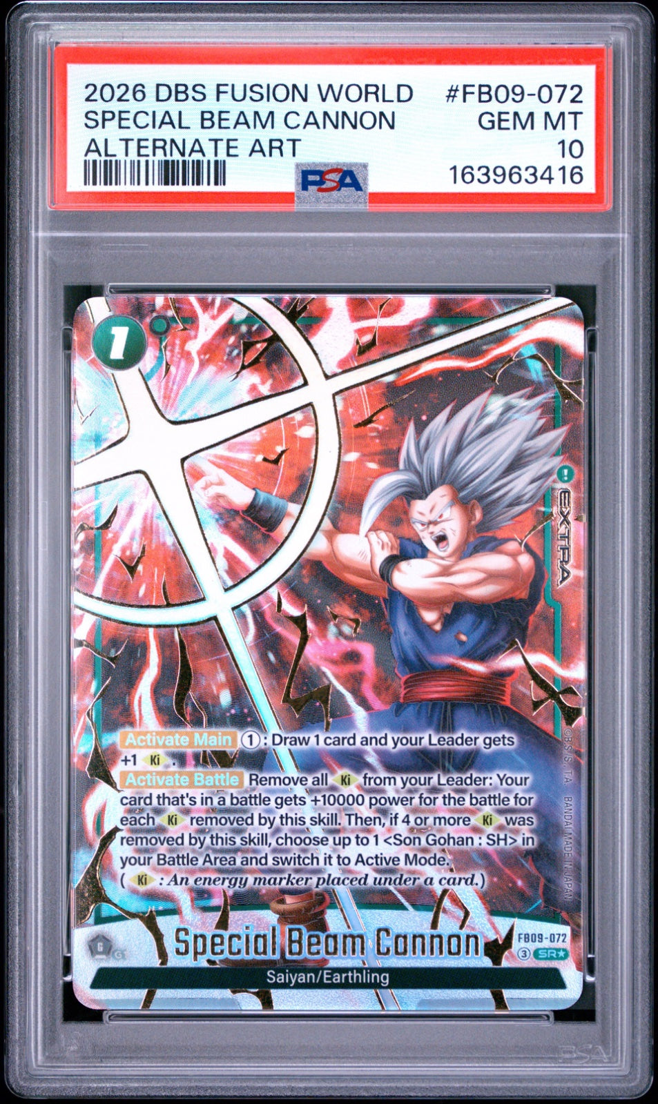 Special Beam Cannon (Alternate Art) FB09-072 (Dual Evolution) — PSA 10