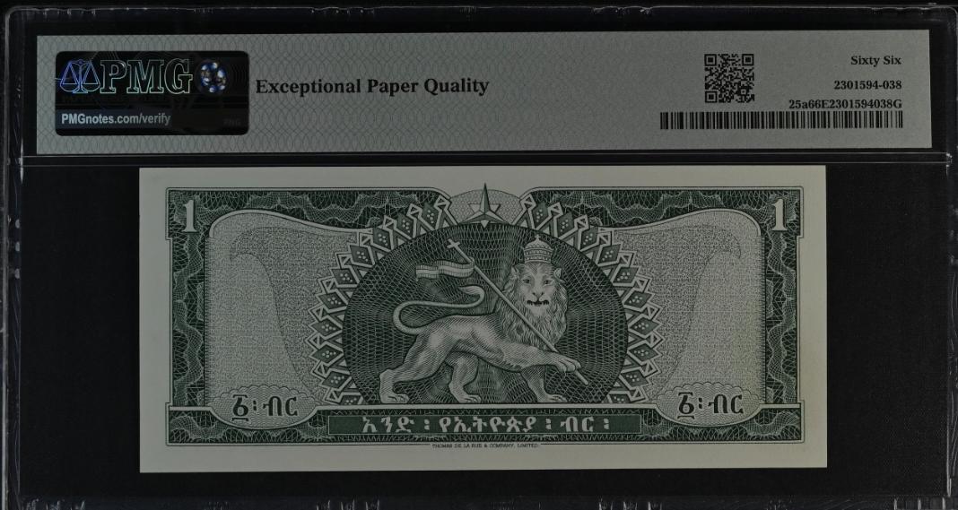 1966 Ethiopia National Bank 1 Dollar - Pick #25a PMG 66 EPQ