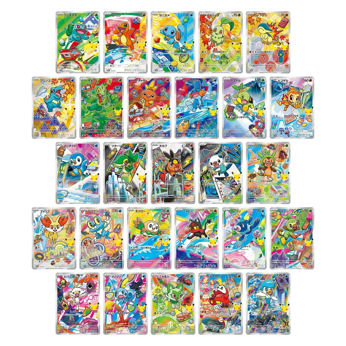 [Pre-Order] 30th Celebration First Partner Japanese Set of 27 Starters