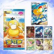 [Pre-Order] Pokémon CBB7C Gem Pack VOL.7 Booster Box Psyduck